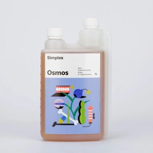 SIMPLEX Osmos 1 L Добавка для осмотической воды (CalMag)