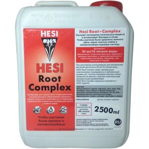 HESI Root Complex 5 L Стимулятор корнеобразования