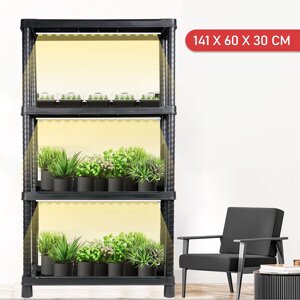 Готовый стеллаж для выращивания растений 141*60*30