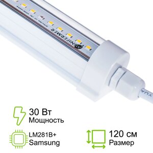 Герметичная лампа Tube 120 см 30 ватт IP66