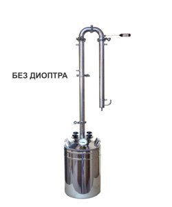 Самогонный аппарат «Иваныч-КЛАМП2» 35 литров