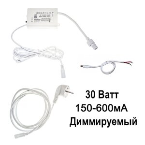 Диммируемый драйвер 30W 600mA
