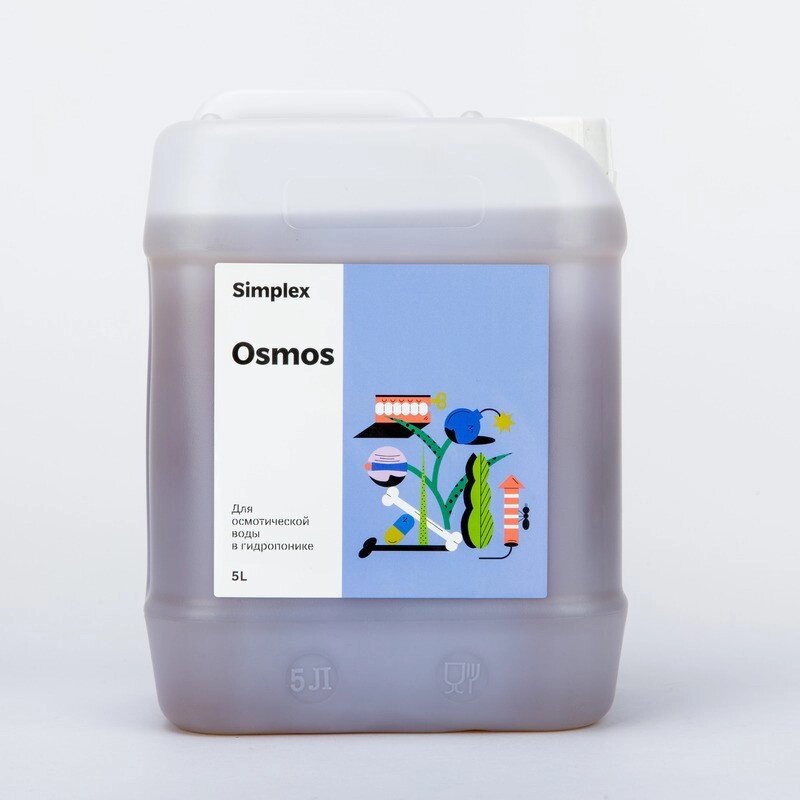 SIMPLEX Osmos 5 L Добавка для осмотической воды (CalMag) от компании ИП ВОЛОШИН ДЕНИС ГРИГОРЬЕВИЧ - фото 1