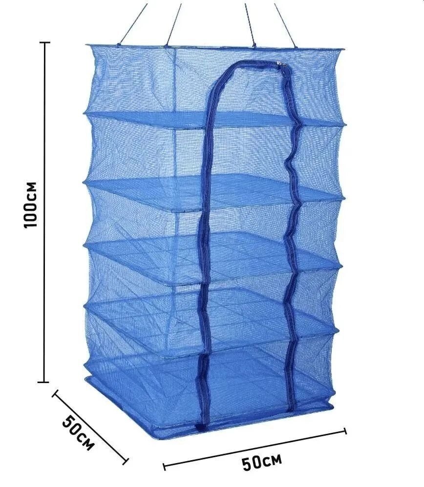 Сушилка универсальная для рыбы, грибов и ягод 50*50*100 от компании ИП ВОЛОШИН ДЕНИС ГРИГОРЬЕВИЧ - фото 1