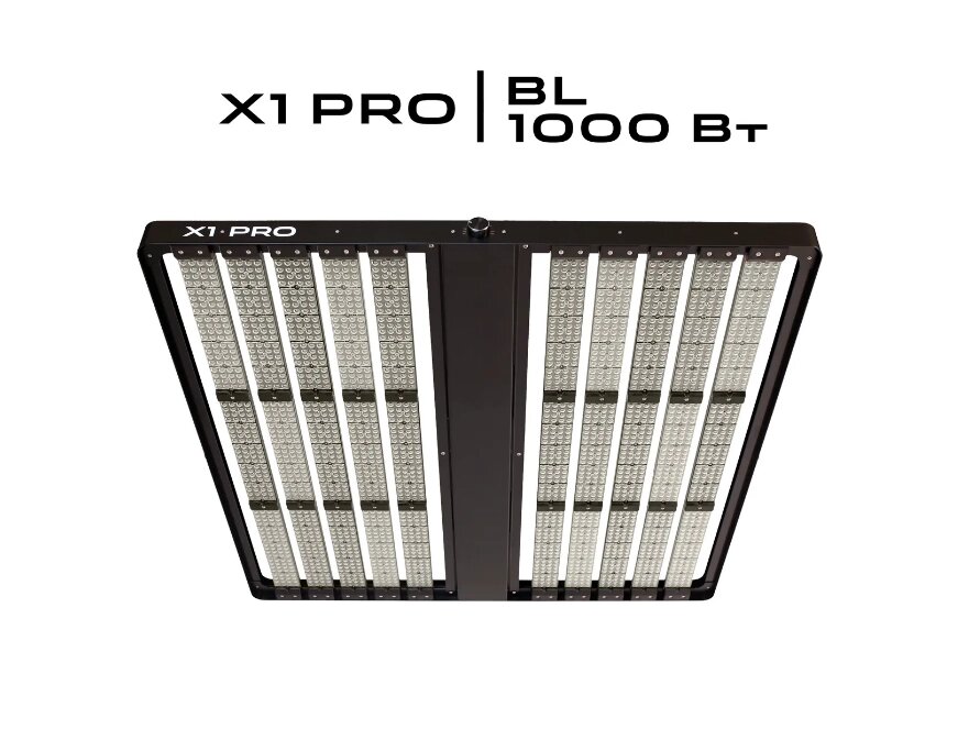 Светодиодный фитосветильник LED для растений JustGrow - X1 Pro 1000 (BL) от компании ИП ВОЛОШИН ДЕНИС ГРИГОРЬЕВИЧ - фото 1