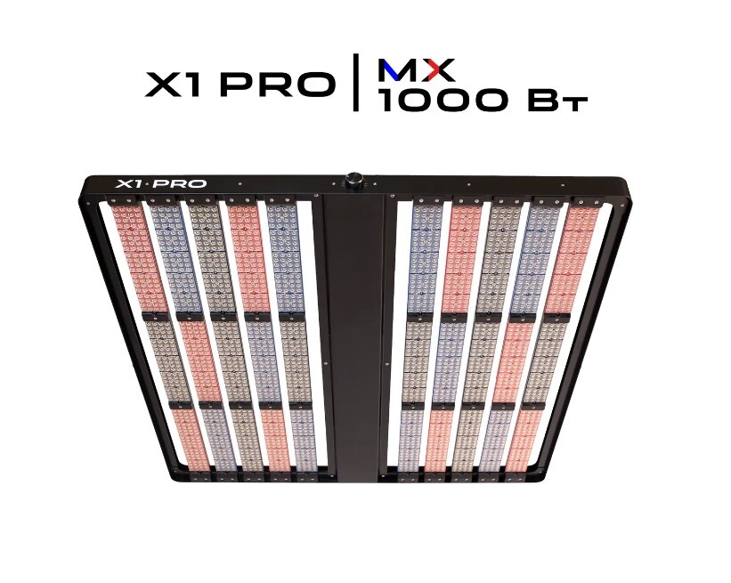 Светодиодный фитосветильник LED для растений JustGrow - X1 Pro 1000 (MX) от компании ИП ВОЛОШИН ДЕНИС ГРИГОРЬЕВИЧ - фото 1