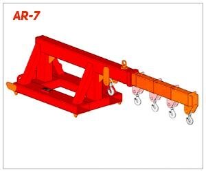 Кран-балка на вилы погрузчика AR-7 (крюк)