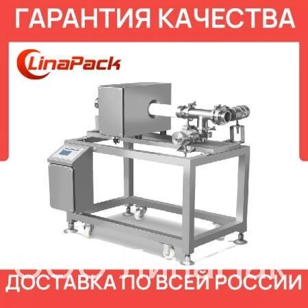 Металлодетектор для пастообразных продуктов IMD-I-L-50 от компании LinaPack - фото 1