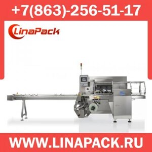 Упаковочная машина flow pack SHAMAL в Ростовской области от компании LinaPack