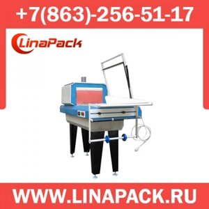 Термоусадочный упаковочный аппарат ТПЦ – АП 370 М в Ростовской области от компании LinaPack