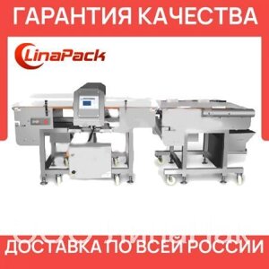 Металлодетектор для кондитерских изделий IMD-I-B-80 в Ростовской области от компании LinaPack