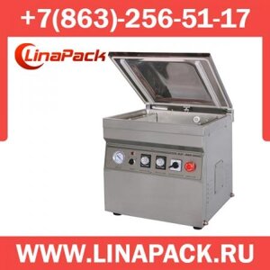 Вакуумный аппарат DZ-400/2T в Ростовской области от компании LinaPack