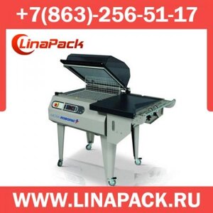 Термоусадочное оборудование серии MICRA для ручной упаковки в Ростовской области от компании LinaPack