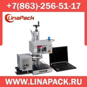 NetMarker - компактный настольный маркировочный станок в Ростовской области от компании LinaPack