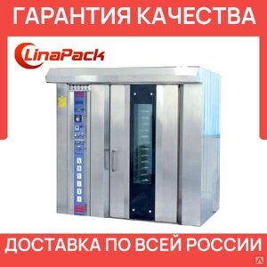 Печь ротационная электрическая ATLAS YZD-100A Foodatlas в Ростовской области от компании LinaPack