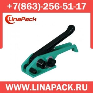 Натяжитель ленты H-23GS в Ростовской области от компании LinaPack