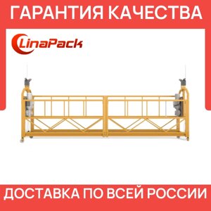 Строительная люлька (фасадный подъемник) 650 кг LinaPack