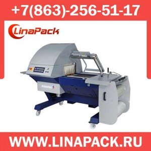 Термоусадочная машина серии PACK (ARIANE) для полуавтоматической упаковки в Ростовской области от компании LinaPack
