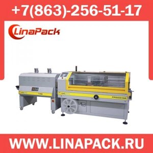 Автоматическая термоупаковочная машина SMIPACK FP500HSЕ в Ростовской области от компании LinaPack