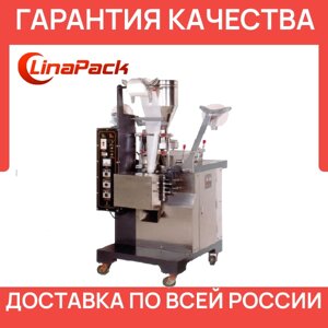 Оборудование для фасовки чая (пакет+нитка) LinaPack в Ростовской области от компании LinaPack