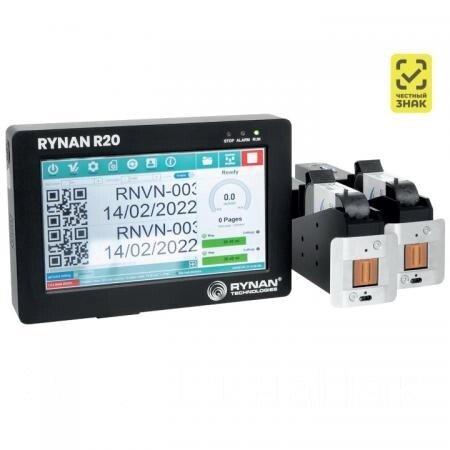 Термоструйный принтер RYNAN R20 PRO от компании LinaPack - фото 1