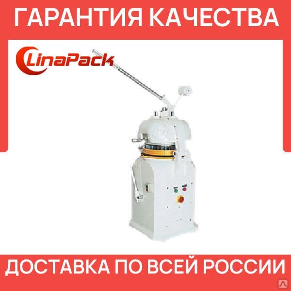 Тестоделитель округлитель полуавтоматический NFK-30 Hualian от компании LinaPack - фото 1
