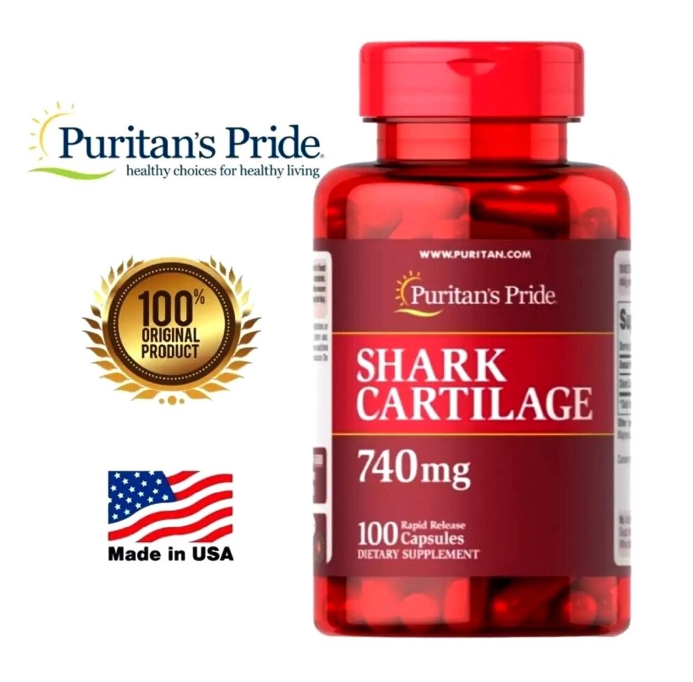 Акулий Хрящ для восстановления суставов и связок Puritan’s Pride Shark Cartilage 740 mg. 100 капсул США от компании Тайская косметика и товары из Таиланда - Melissa - фото 1