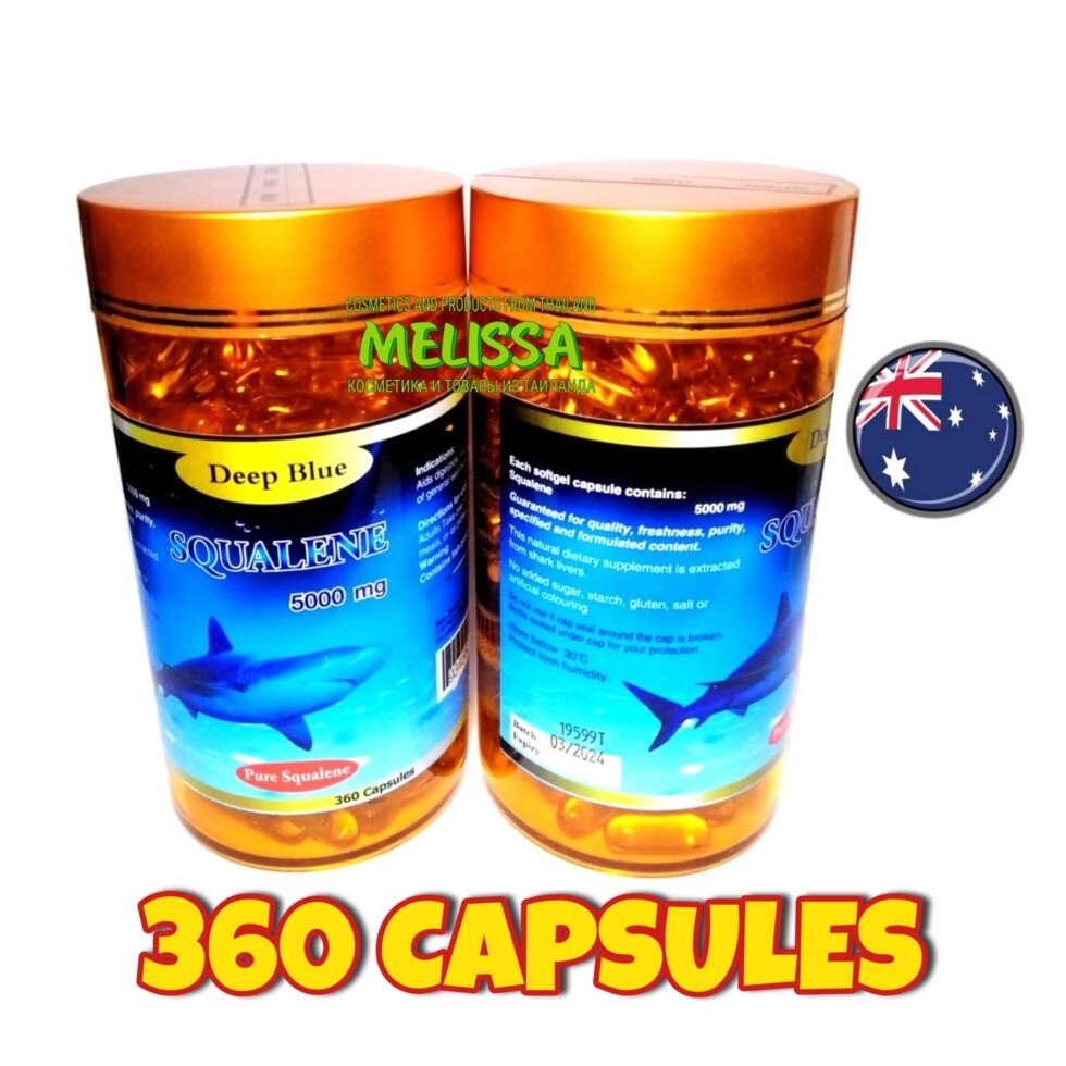 Акулий Сквален для борьбы с тяжёлыми патологиями Deep Blue Squalene 5000 mg. 360 капсул. Таиланд от компании Тайская косметика и товары из Таиланда - Melissa - фото 1