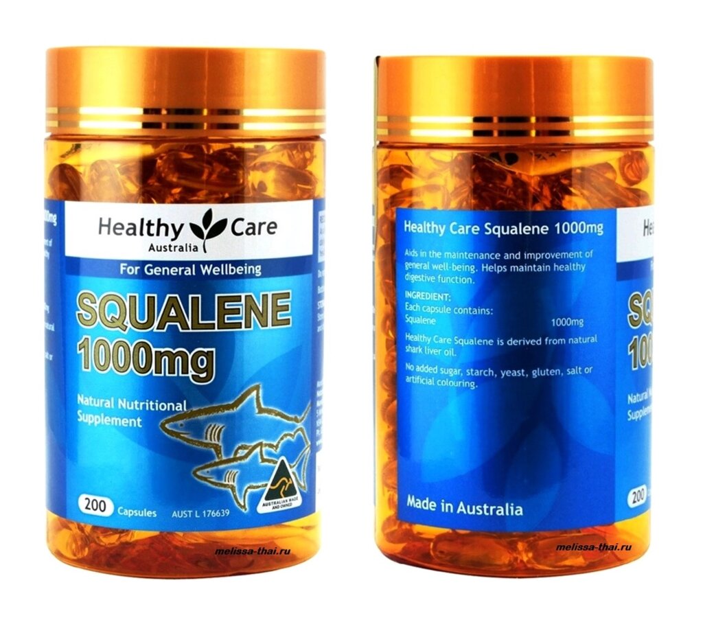 Акулий Сквален для иммунитета и защиты организма Healthy Care Squalene 1000 mg. 200 капсул, Таиланд от компании Тайская косметика и товары из Таиланда - Melissa - фото 1