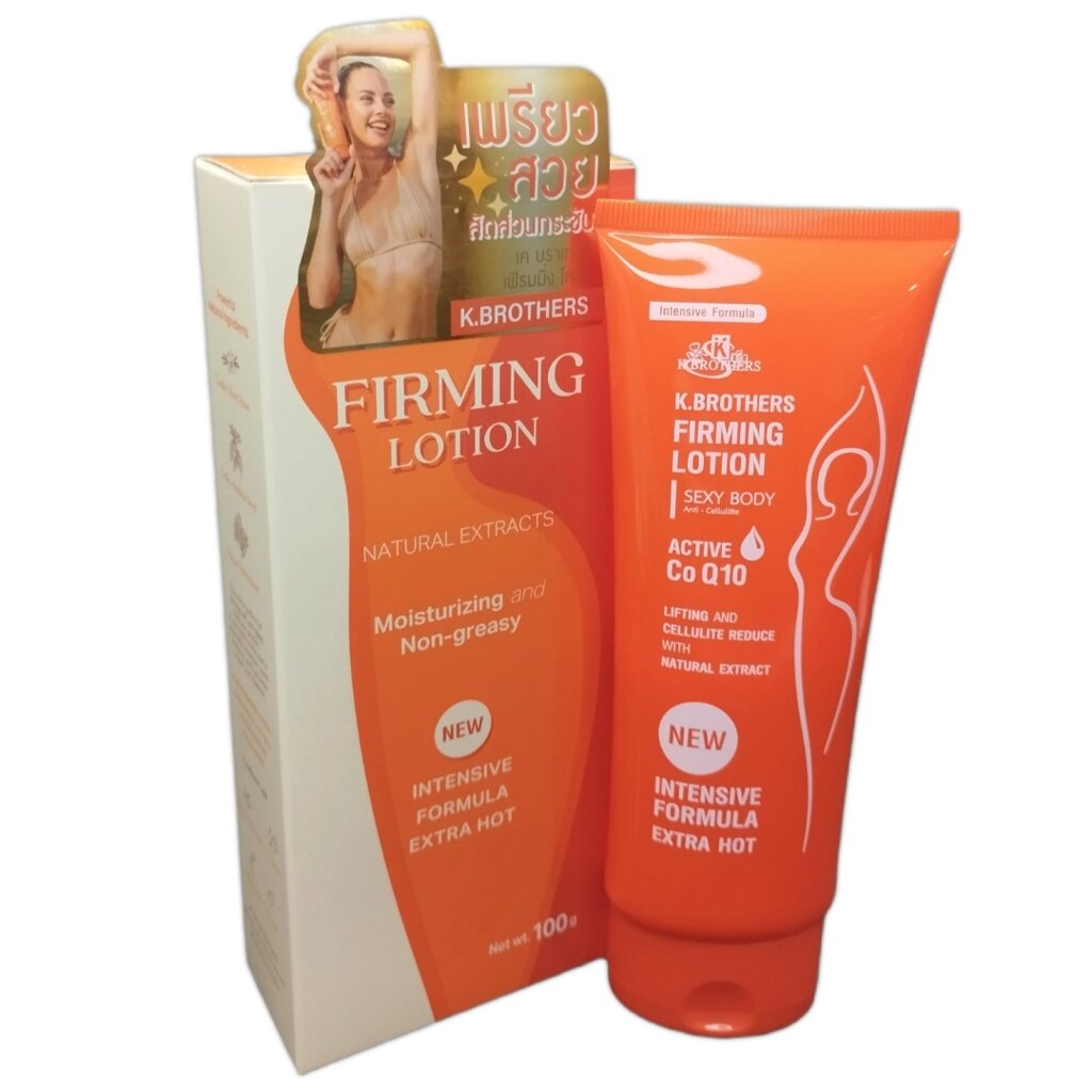 Антицеллюлитный крем от растяжек K. Brothers Firming Lotion с кофеином и гиалуроновой кислотой, 100 г от компании Тайская косметика и товары из Таиланда - Melissa - фото 1