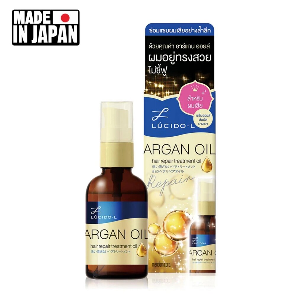 Аргановое масло для восстановления поврежденных волос Lucido-L Argan Oil Hair Repair Treatment 60 мл. Япония от компании Тайская косметика и товары из Таиланда - Melissa - фото 1