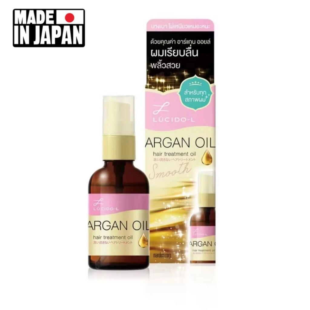 Аргановое масло для всех типов волос Lucido-L Argan Oil Hair Treatment Oil 60 мл. Япония от компании Тайская косметика и товары из Таиланда - Melissa - фото 1
