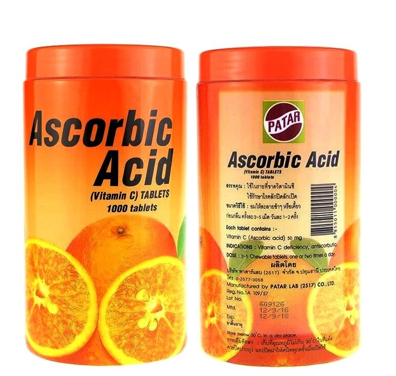 Аскорбиновая Кислота Patar Ascorbic Acid Vitamin C, 1000 таблеток, Таиланд от компании Тайская косметика и товары из Таиланда - Melissa - фото 1