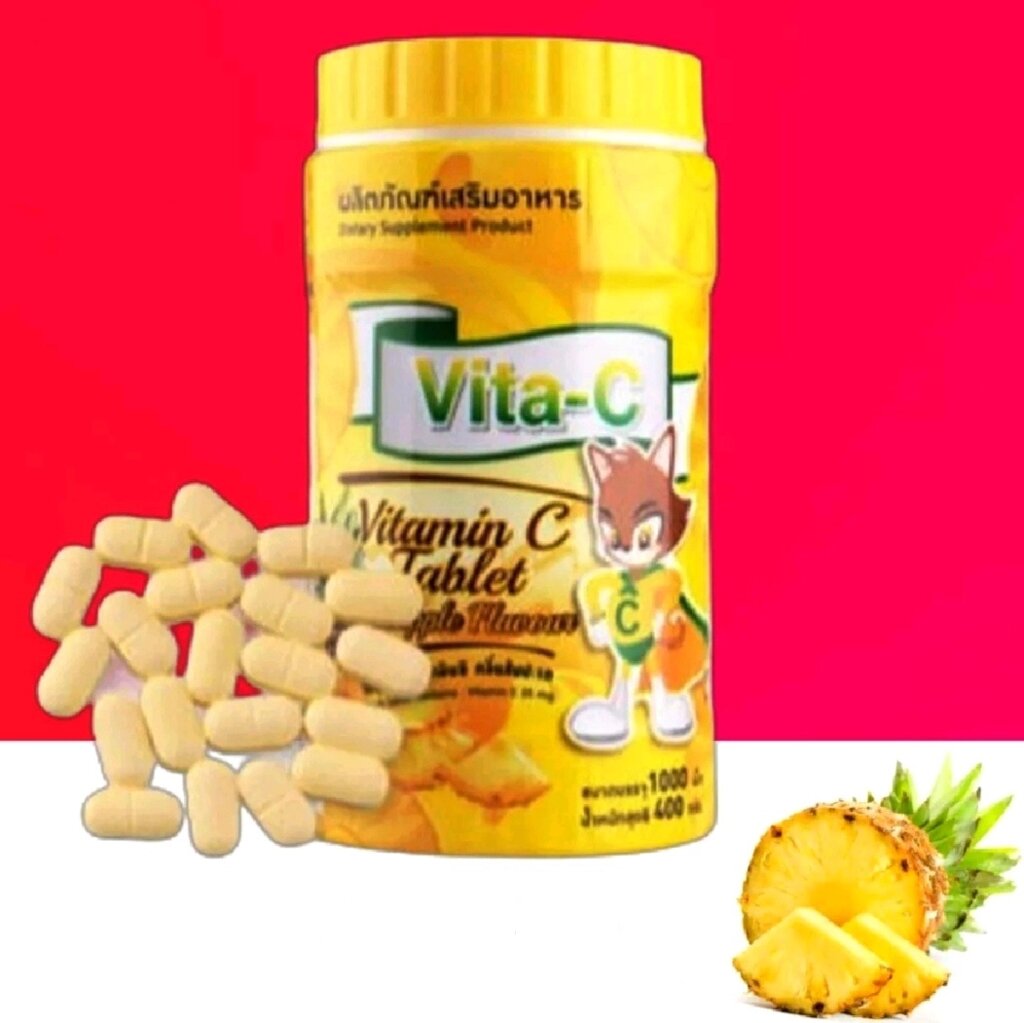 Аскорбиновая кислота витамин C Vita-C, 1000 таблеток. Таиланд АНАНАС от компании Тайская косметика и товары из Таиланда - Melissa - фото 4