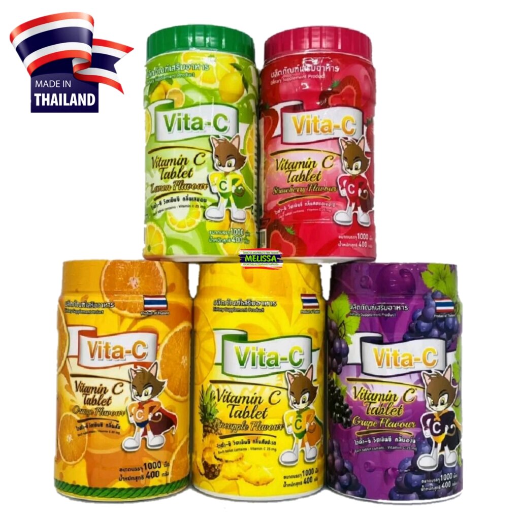 Аскорбиновая кислота витамин C Vita-C, 1000 таблеток. Таиланд от компании Тайская косметика и товары из Таиланда - Melissa - фото 1