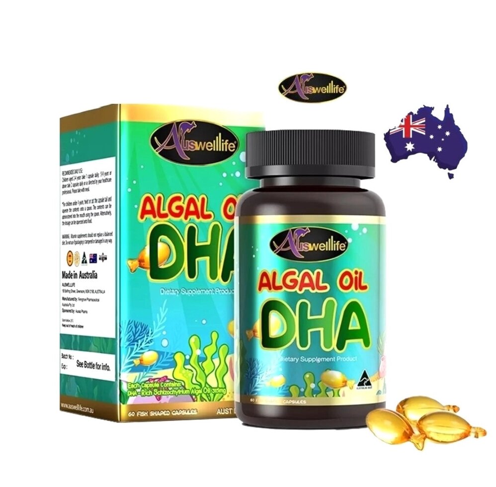 Auswelllife Algal Oil DHA витамины для головного мозга и глаз детям и взрослым, 60 капсул. Австралия от компании Тайская косметика и товары из Таиланда - Melissa - фото 1