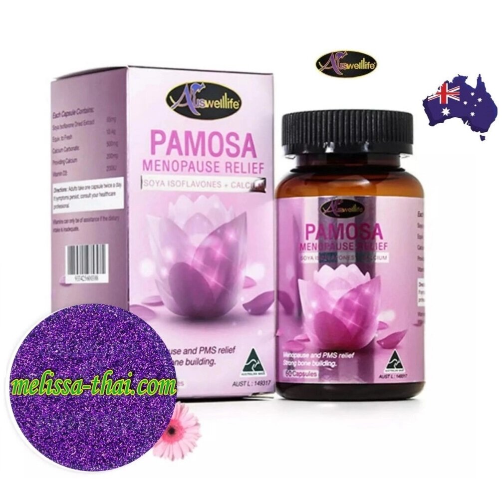 Auswelllife PAMOSA Menopause Relief женские капсулы для облегчения менопаузы, 60 капсул. Австралия от компании Тайская косметика и товары из Таиланда - Melissa - фото 1