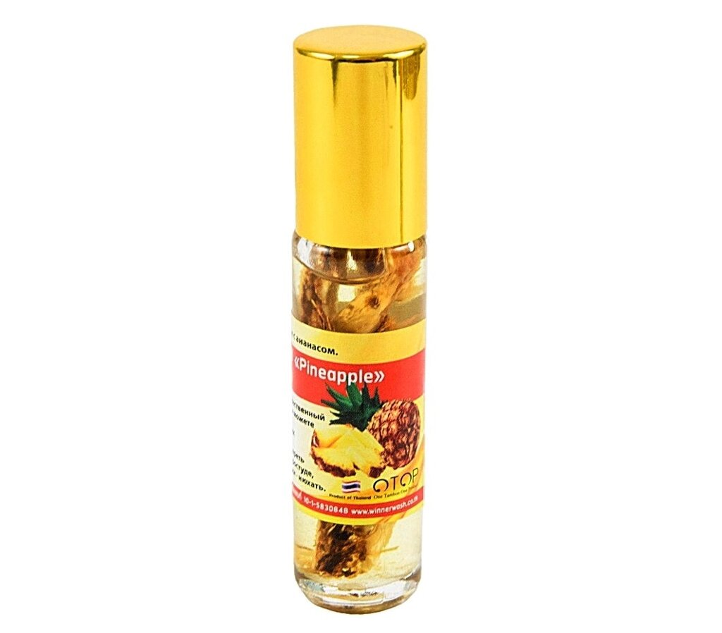 Бальзам масляный роликовый Thai Herb Otop в ассортименте, Таиланд Ананас / Pineapple от компании Тайская косметика и товары из Таиланда - Melissa - фото 1