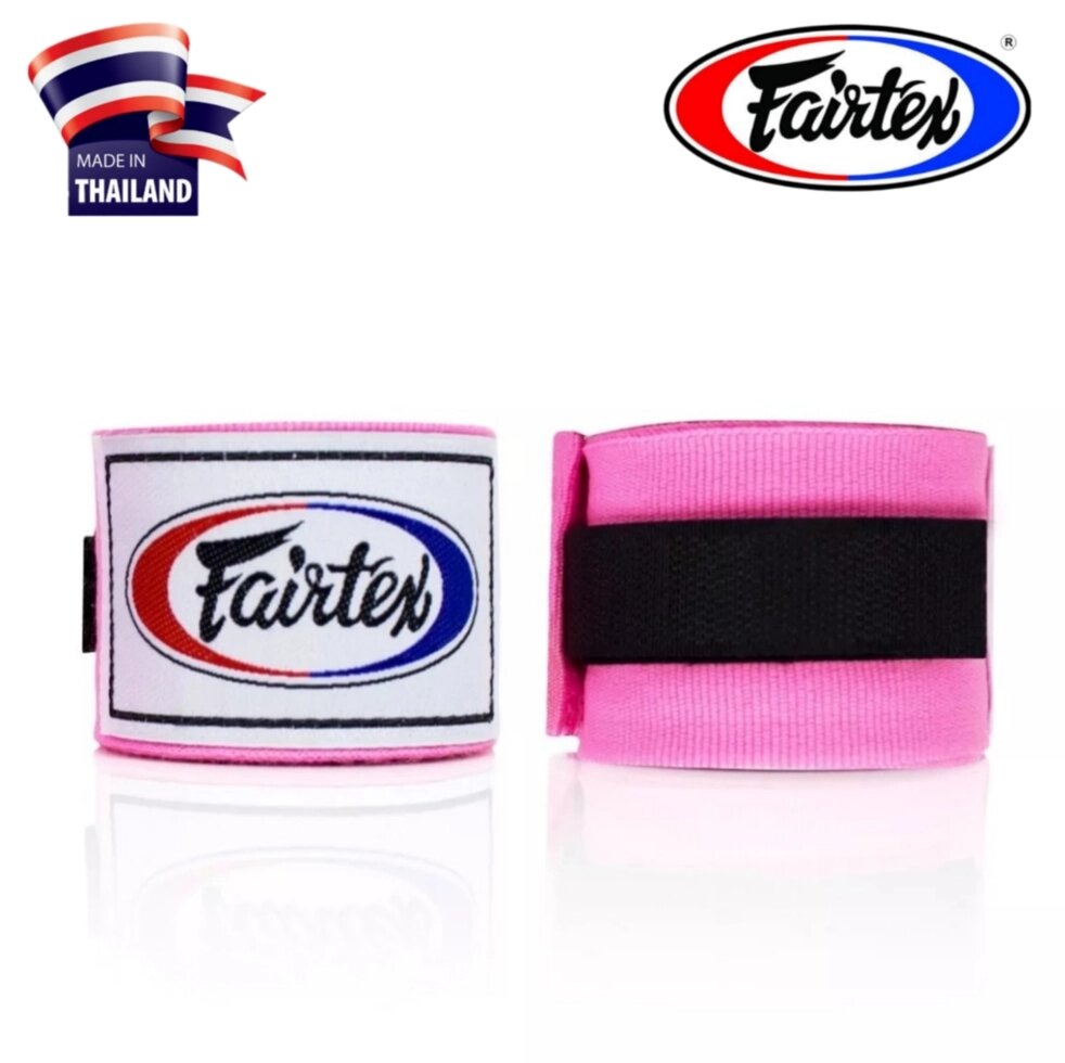 Боксёрские бинты для защиты кисти Fairtrex HW2, Таиланд Pink от компании Тайская косметика и товары из Таиланда - Melissa - фото 8