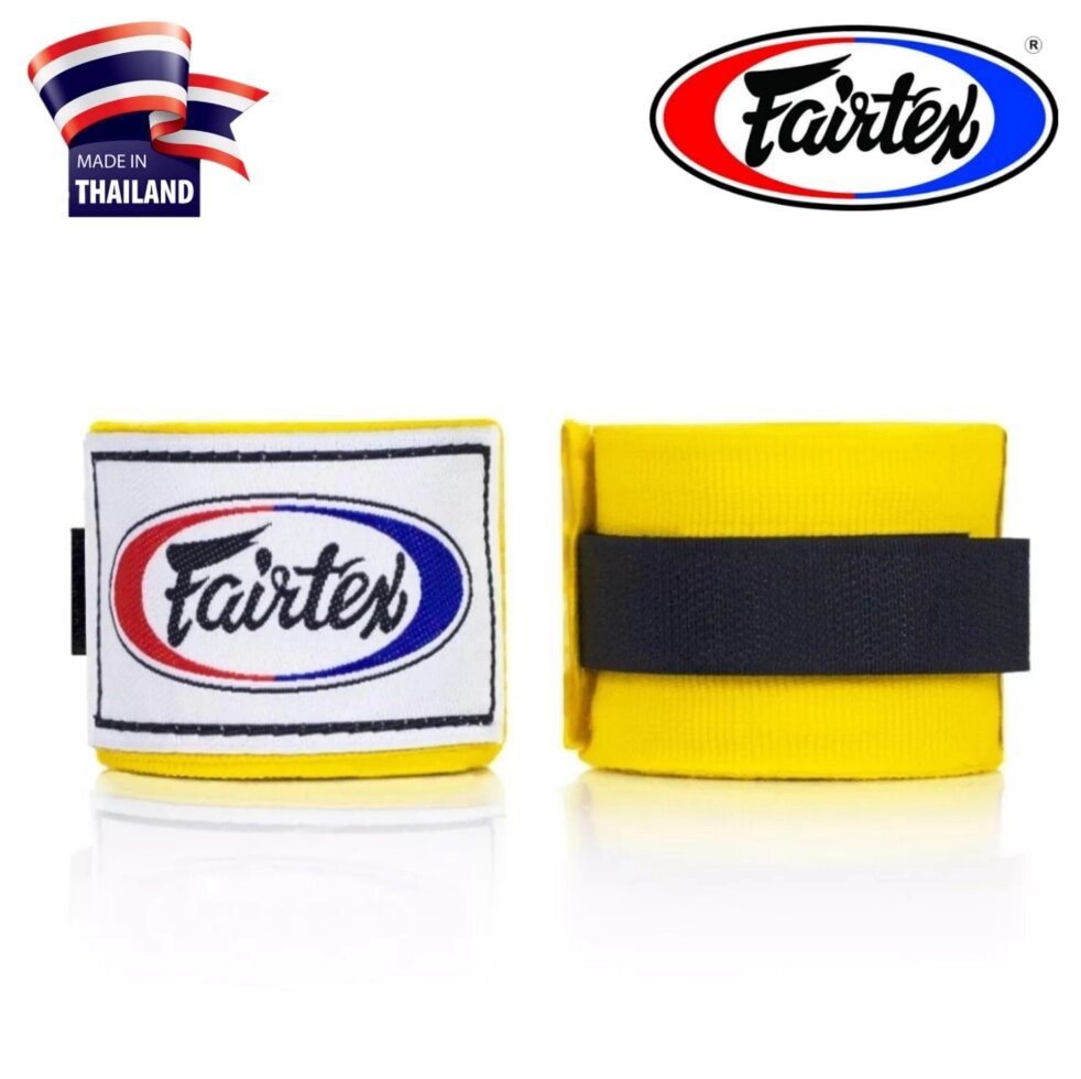 Боксёрские бинты для защиты кисти Fairtrex HW2, Таиланд Yellow от компании Тайская косметика и товары из Таиланда - Melissa - фото 10