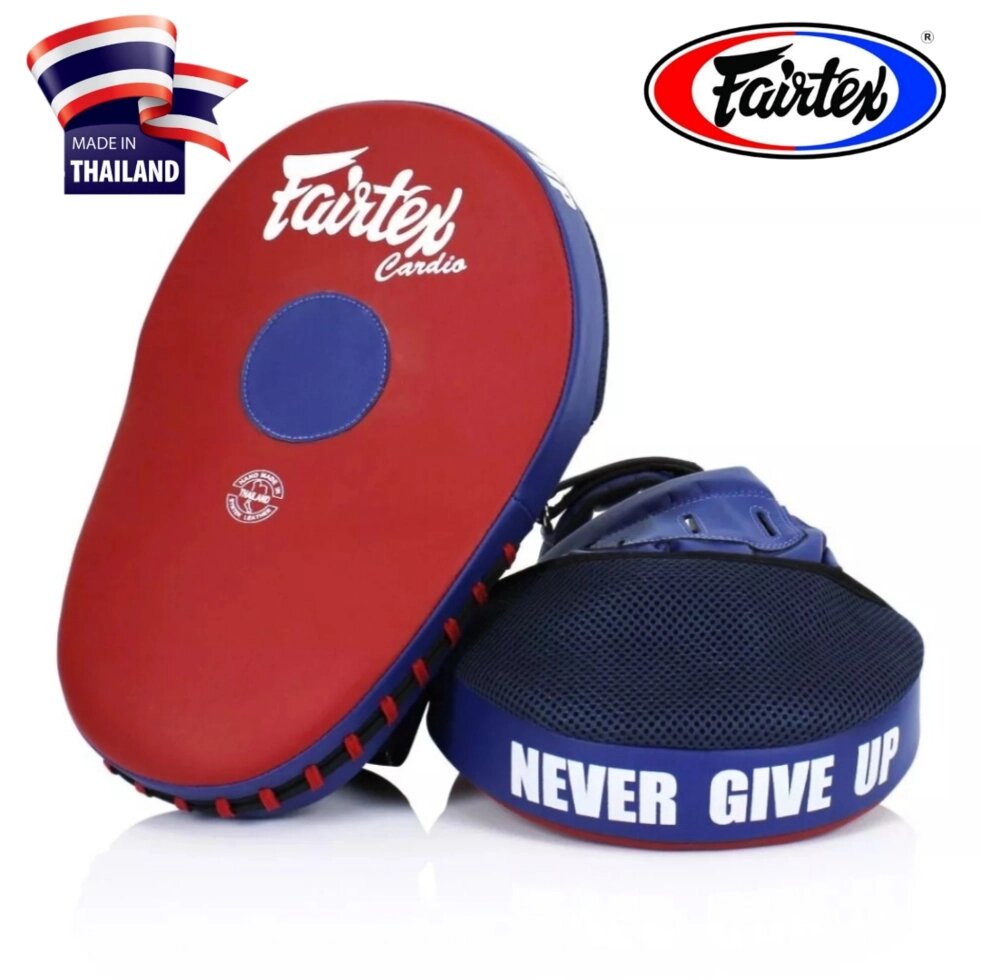 Лапы для бокса Fairtex