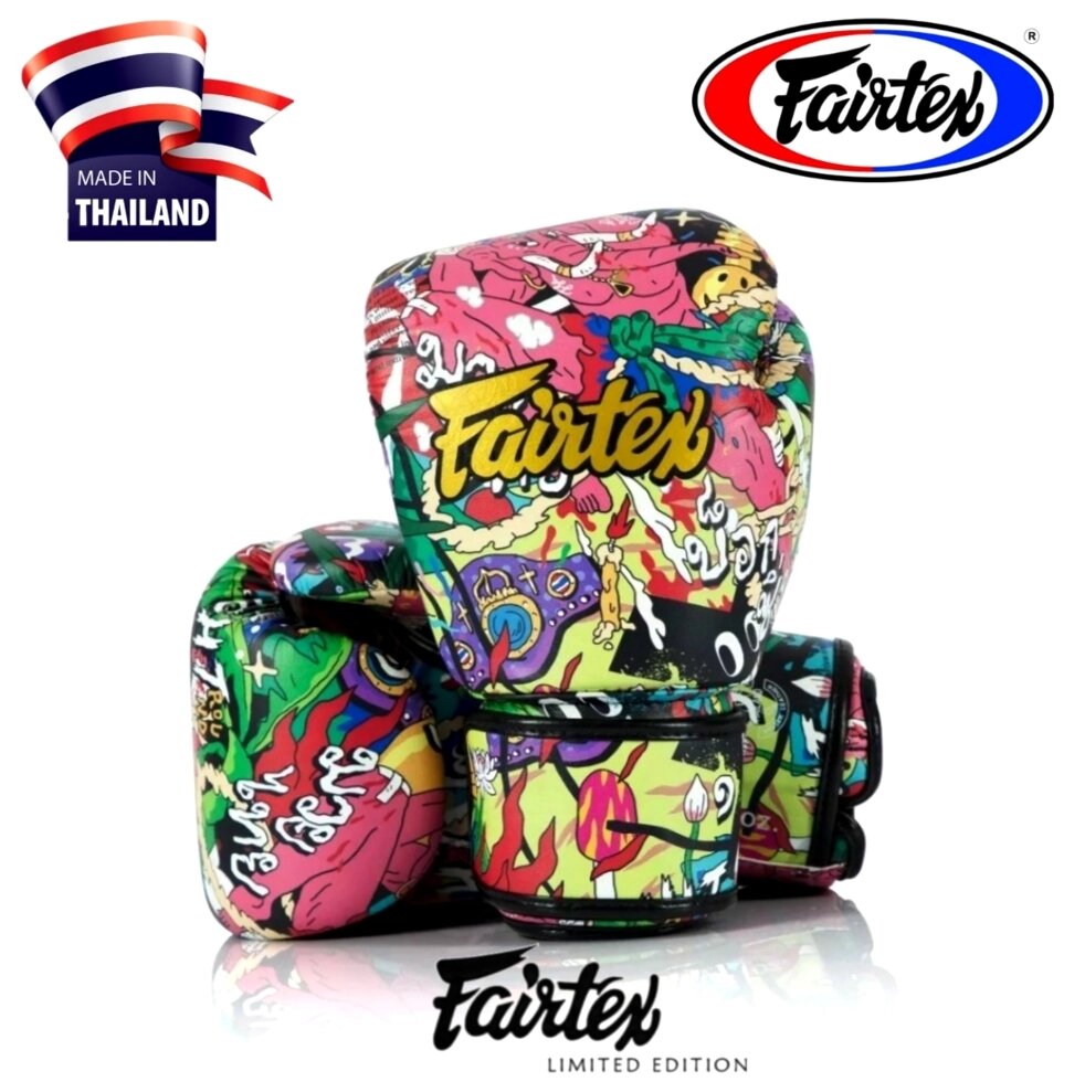 Боксерские перчатки Fairtex BGV-Premium Urface лимитированной серии, Таиланд 10 oz от компании Тайская косметика и товары из Таиланда - Melissa - фото 1