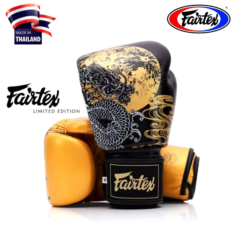 Боксерские перчатки Fairtex BGV26 Harmony Six лимитированная серия, Таиланд 10 oz от компании Тайская косметика и товары из Таиланда - Melissa - фото 1