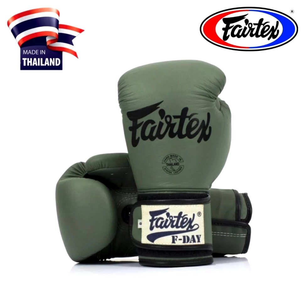 Боксерские перчатки Fairtex Boxing Gloves BGV-11 F Day, Таиланд 10 oz от компании Тайская косметика и товары из Таиланда - Melissa - фото 1