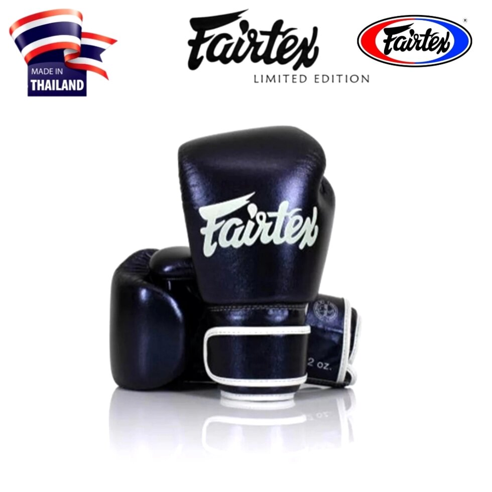Боксерские перчатки Fairtex Boxing Gloves BGV14 Navy Blue, Таиланд 10 oz от компании Тайская косметика и товары из Таиланда - Melissa - фото 2
