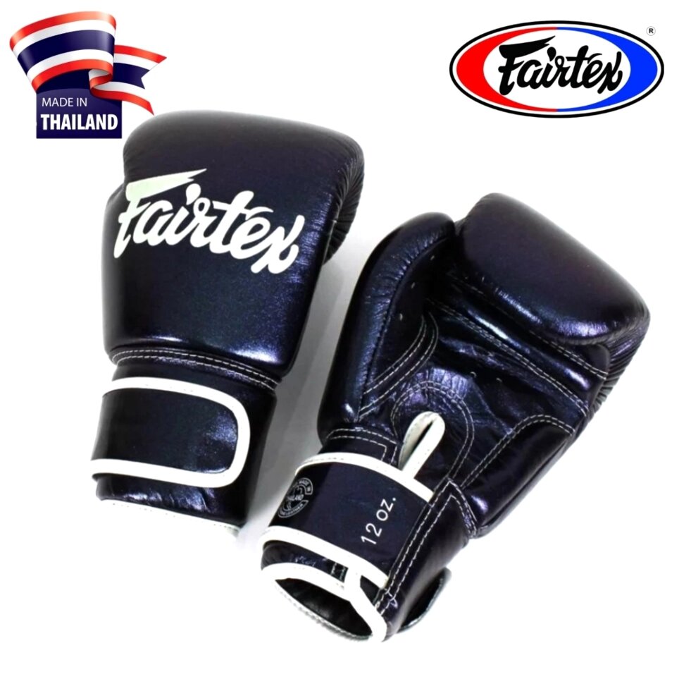 Боксерские перчатки Fairtex Boxing Gloves BGV14 Navy Blue, Таиланд 16 oz от компании Тайская косметика и товары из Таиланда - Melissa - фото 1