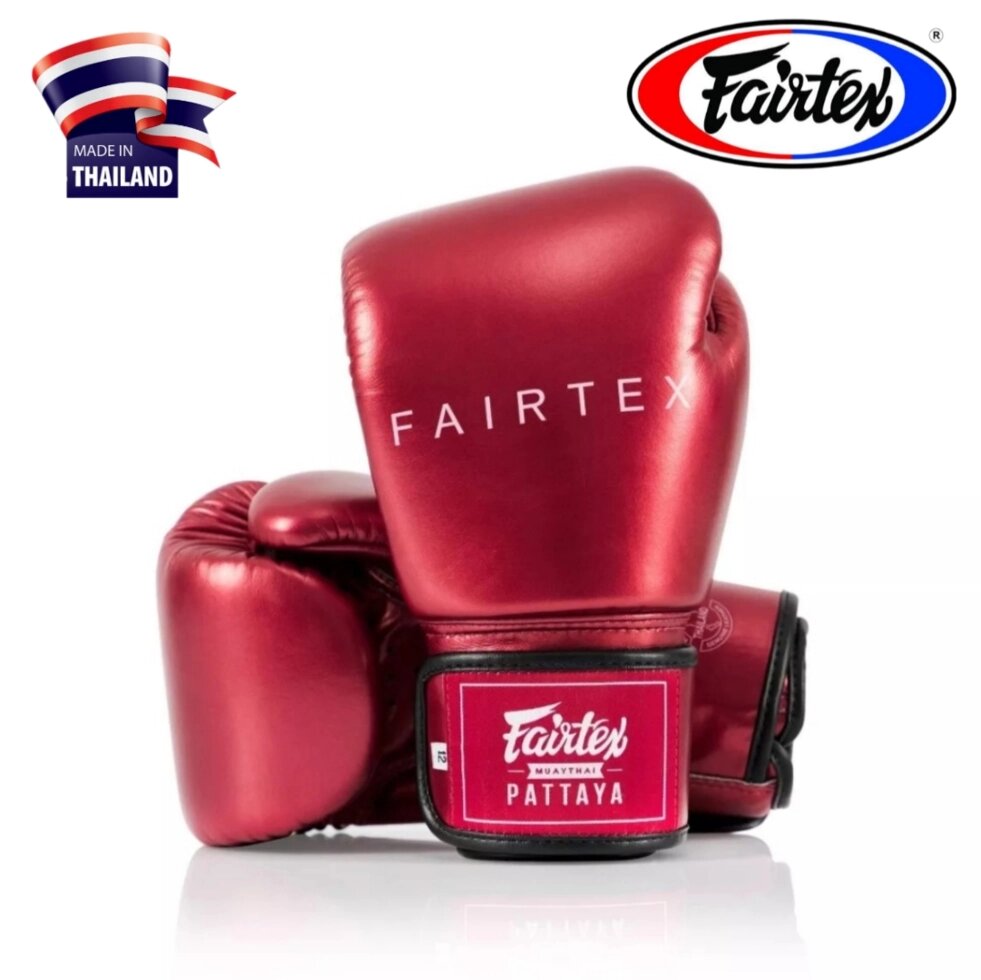 Боксерские перчатки Fairtex Microfiber Universal Gloves «Metallic» BGV22, Таиланд 10 oz КРАСНЫЙ от компании Тайская косметика и товары из Таиланда - Melissa - фото 2