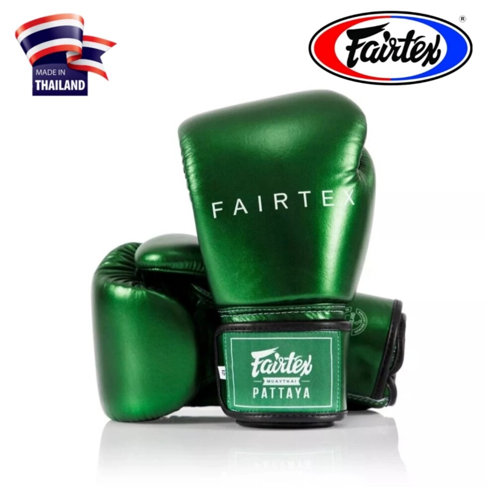 Боксерские перчатки Fairtex Microfiber Universal Gloves «Metallic» BGV22, Таиланд 10 oz ЗЕЛЕНЫЙ от компании Тайская косметика и товары из Таиланда - Melissa - фото 3