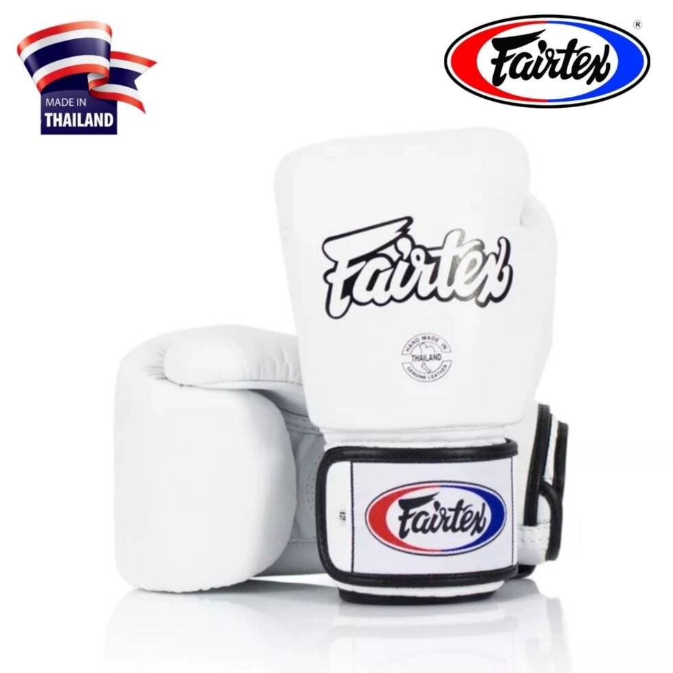 Боксерские перчатки Fairtex Universal Gloves Tight-Fit BGV1, Таиланд 10 oz БЕЛЫЙ от компании Тайская косметика и товары из Таиланда - Melissa - фото 4
