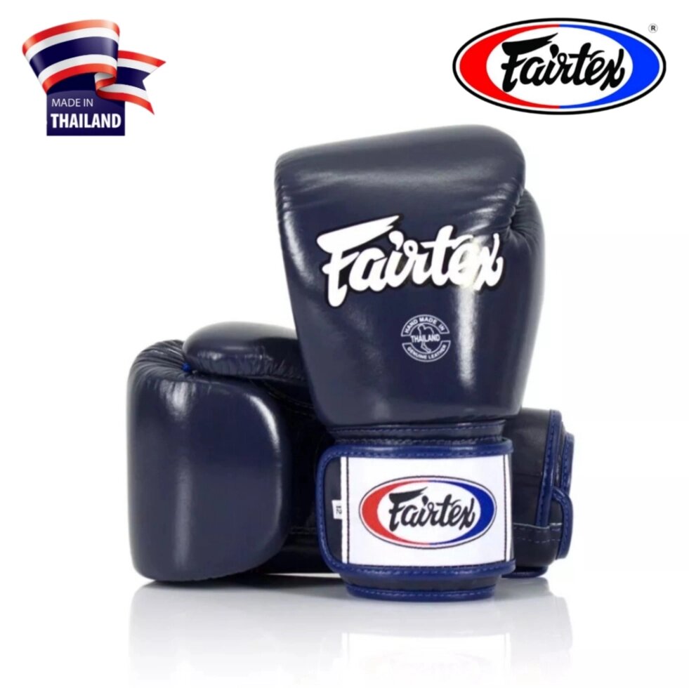 Боксерские перчатки Fairtex Universal Gloves Tight-Fit BGV1, Таиланд 10 oz СИНИЙ от компании Тайская косметика и товары из Таиланда - Melissa - фото 3